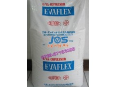 日本三井EVA：40W 乙烯-醋酸乙烯脂
