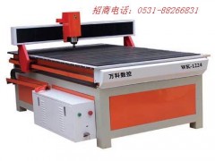 雕刻机厂家 雕刻机价格 木工雕刻机厂家 木工雕刻机价格-万科木工雕刻机厂家报价