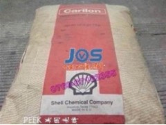 美国壳牌 PEEK:D26HM700 聚醚醚砜