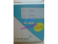 聚醚醚砜PEEK:450CA30 英国威格斯