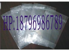 肇庆PE真空袋|尼龙真空袋