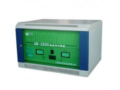 番禺电话程控交换机，番禺数字电话交换机批发销售安装中心