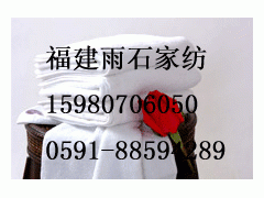 福建毛巾,福州毛巾,福州干发巾,干发巾批发,毛巾批发 福建毛巾,福州毛巾,福州干发巾,干发巾批发,毛巾批发