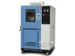 恒温恒湿试验设备-恒温恒湿老化试验箱找沈阳林频 恒温恒湿试验设备-恒温恒湿老化试验箱找沈阳林频