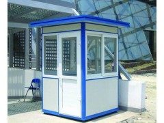 高性能的活动岗亭