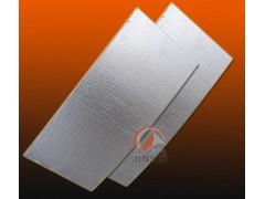 钢包盖用纳米微孔绝热材料 复合反射超级绝热保温板