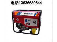 250A汽油发电焊一体机/进口5KW发电焊机 250A汽油发电焊一体机/进口5KW发电焊机