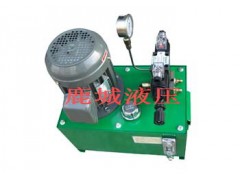 昆山小型液压站，昆山小型液压系统