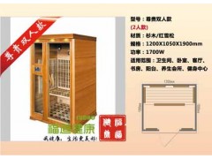 思诺桑拿房家用汗蒸房远红外桑拿房频谱屋半身桑拿尊贵双人款 思诺桑拿房家用汗蒸房远红外桑拿房频谱屋半身桑拿尊贵双人款