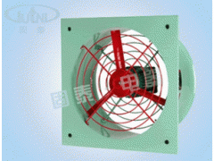 防爆  排风扇 BFA    温州