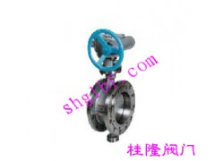 D343H弹性硬密封蝶阀