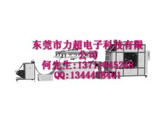 全自动电路板丝印机,柔性电路板丝印机