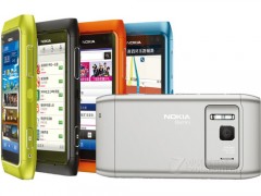供应品牌正品行货诺基亚手机厂家出售 大量直批