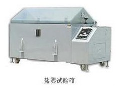 供应广州盐雾试验箱，广州环境仪器设备