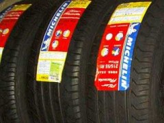 批发米其林轮胎 卡客车轮胎 货车轮胎 工程轮胎 载重轮胎 汽车轮胎 轿车轮胎 子午胎 批发米其林轮胎 卡客车轮胎 货车轮胎 工程轮胎 载重轮胎 汽车轮胎 轿车轮胎 子午胎