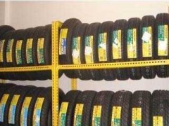 批发邓禄普轮胎 卡客车轮胎 货车轮胎 工程轮胎 载重轮胎 汽车轮胎 轿车轮胎 子午胎 批发邓禄普轮胎 卡客车轮胎 货车轮胎 工程轮胎 载重轮胎 汽车轮胎 轿车轮胎 子午胎