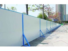 工程造价优的活动围墙