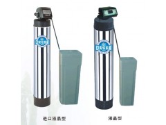 供应软水机