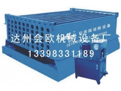 会欧牌水泥墙板设备 会欧牌水泥墙板设备