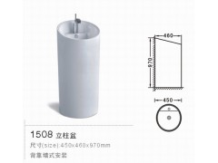 厂家直销连体立柱盆