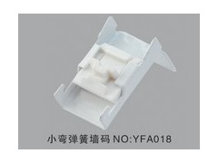 窗饰,窗饰配件,窗帘配件,艺丰窗帘配件,艺丰窗饰