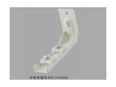 窗饰,窗饰配件,揭阳窗饰,揭阳窗帘配件,揭阳艺丰窗饰