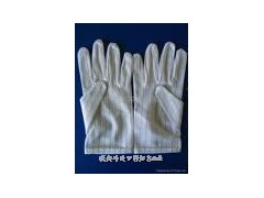供应防静电手套，防静电手套价格，防静电手套报价