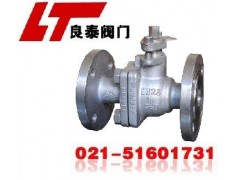 不锈钢二片式球阀/上海不锈钢球阀厂