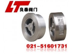 上海静音止回阀|不锈钢止回阀厂