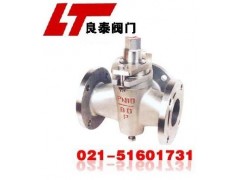 上海不锈钢旋塞阀|铸钢旋塞阀|全铜旋塞阀