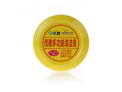 家庭多功能清洁膏、家用万能清洁膏、家用多功能清洁膏、去污家具皮衣护理