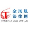 各部门业务介绍