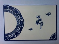 青花瓷汽车防滑垫 青花瓷汽车防滑垫