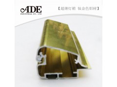 广州广告画框-广告型材