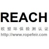 提供REACH高危物质检测