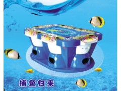 百色对战捕鱼游戏机、捕鱼机、金鲨银鲨游戏机
