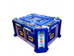 推荐产品幸运座驾游戏机 幸运座驾游戏机画面有两种车标和海鲜