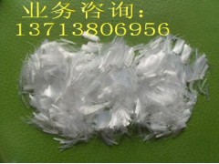 聚丙烯纤维\杜拉纤维\抗裂纤维