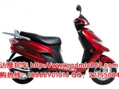 供应雅马哈天剑125新款上市 供应雅马哈天剑125新款上市