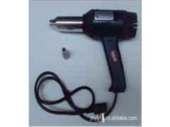 500W焊枪