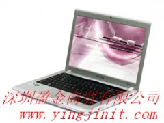 笔记本电脑供应