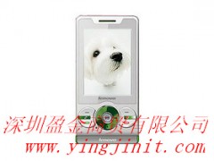 正品手机优惠供应