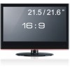 供京格立科技五洋高品质WY-H2型号21.5寸液晶LCD电视机壳