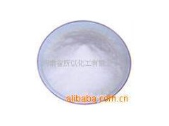 柠檬酸亚锡二钠