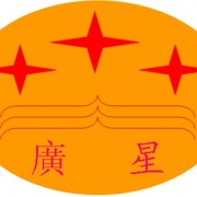 好百年纸业有限公司