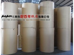 供应俄罗斯牛卡、俄牛、牛卡纸 供应俄罗斯牛卡、俄牛、牛卡纸