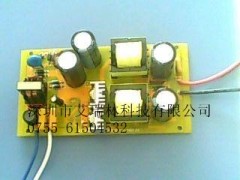 东莞三防漆，深圳三防漆，福建三防漆，山东三防漆