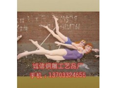 玻璃钢雕塑需求设计找诚信！