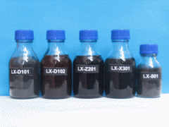 【供应】线路板污水处理药剂