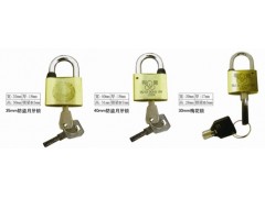 电力梅花铜挂锁 批发价销售